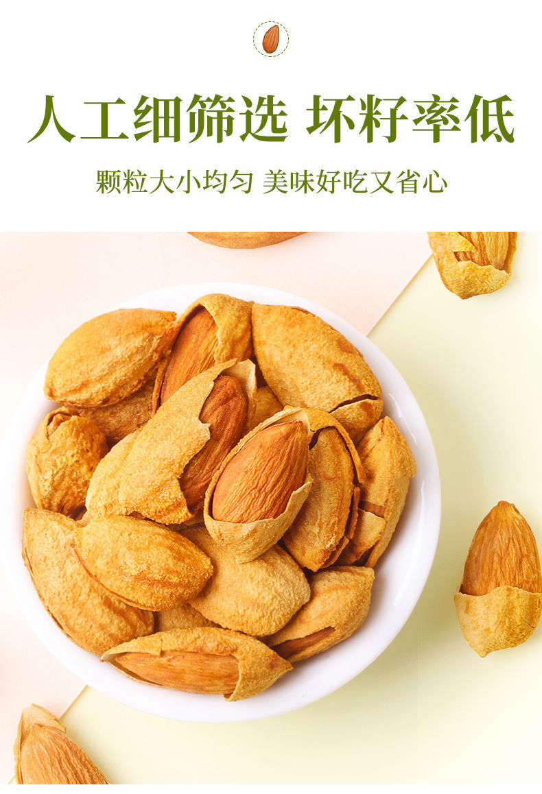 图片_5.jpg