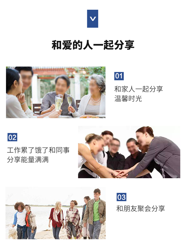 详情图片_8.jpg