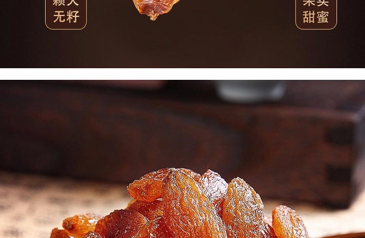 红香妃_12.jpg