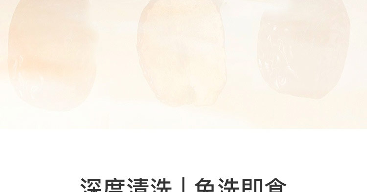 灰枣_12.jpg