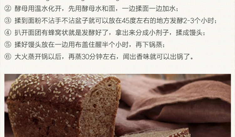 详情_17.jpg