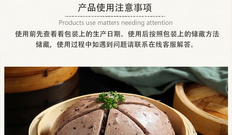 详情_15.jpg