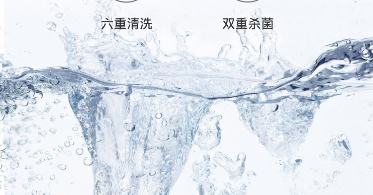 灰枣_14.jpg