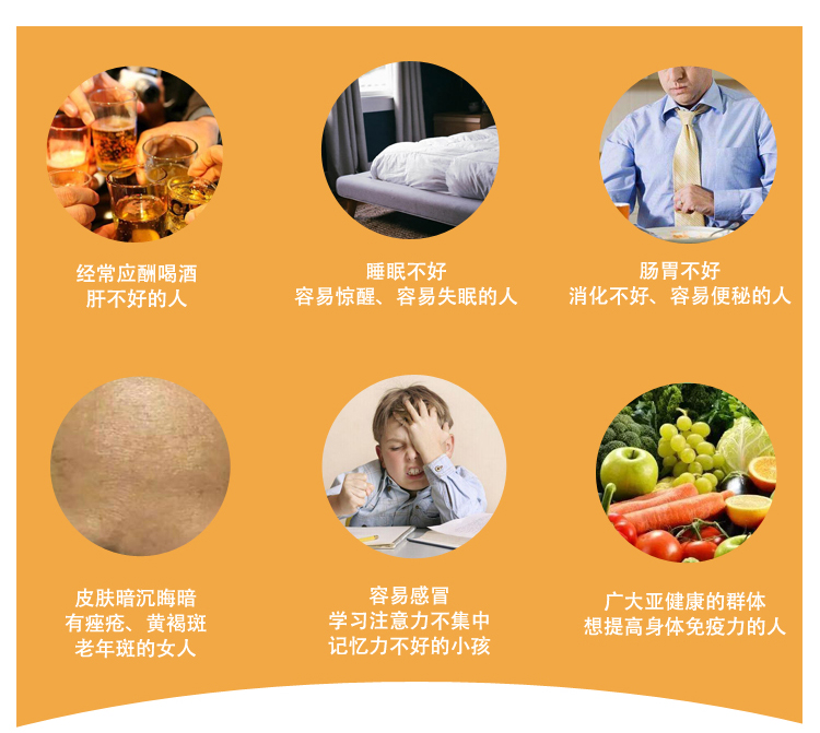 详情图片_08.jpg