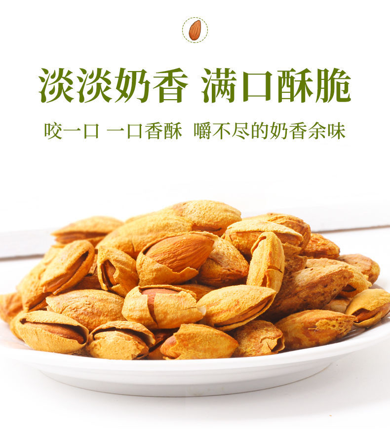 图片_7.jpg