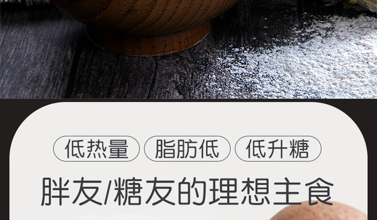 详情_06.jpg