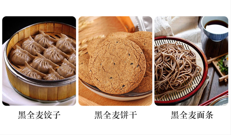 详情_20.jpg