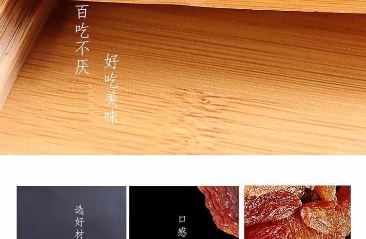 红香妃_03.jpg