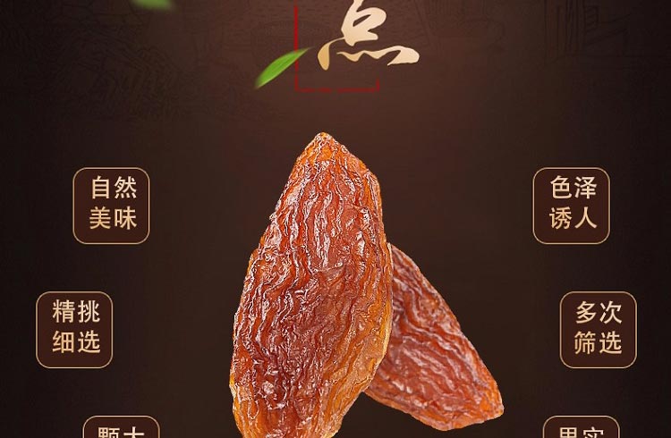 红香妃_11.jpg