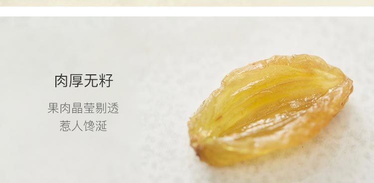 绿香妃_05.jpg