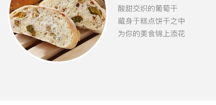 绿香妃_20.jpg
