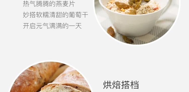 绿香妃_19.jpg