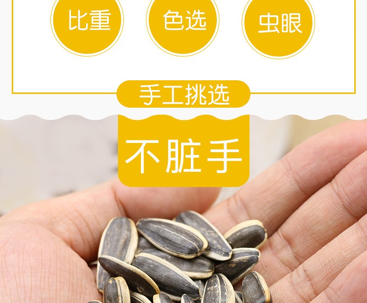 图片_5.jpg