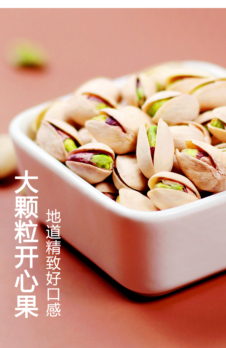 图片_11.jpg