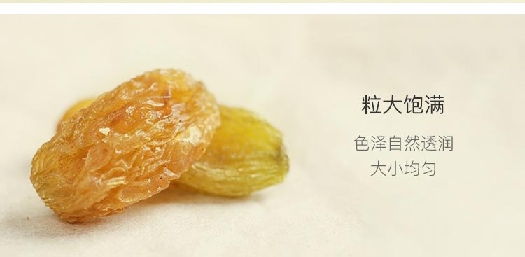 绿香妃_04.jpg