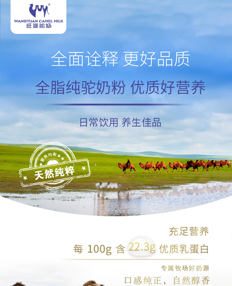 详情图片_01.jpg