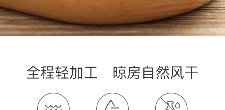 绿香妃_13.jpg