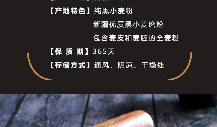 详情_04.jpg