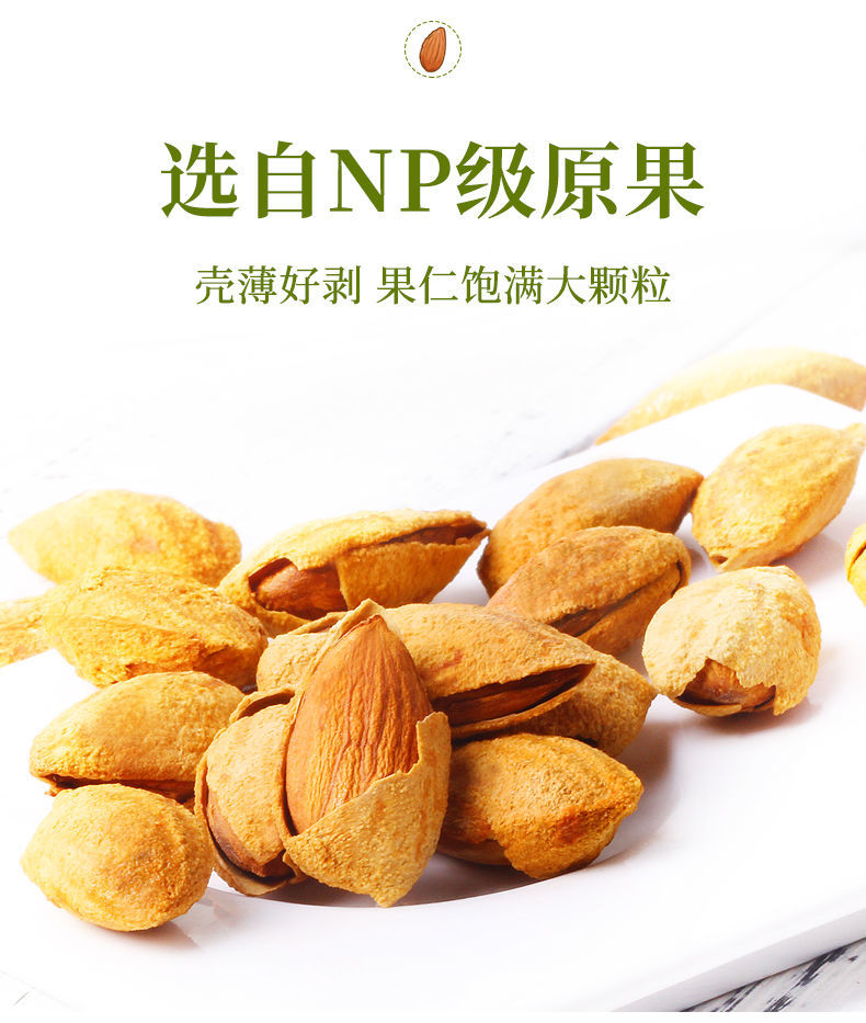 图片_4.jpg