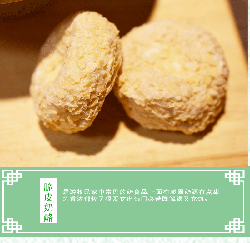 图片_7.jpg