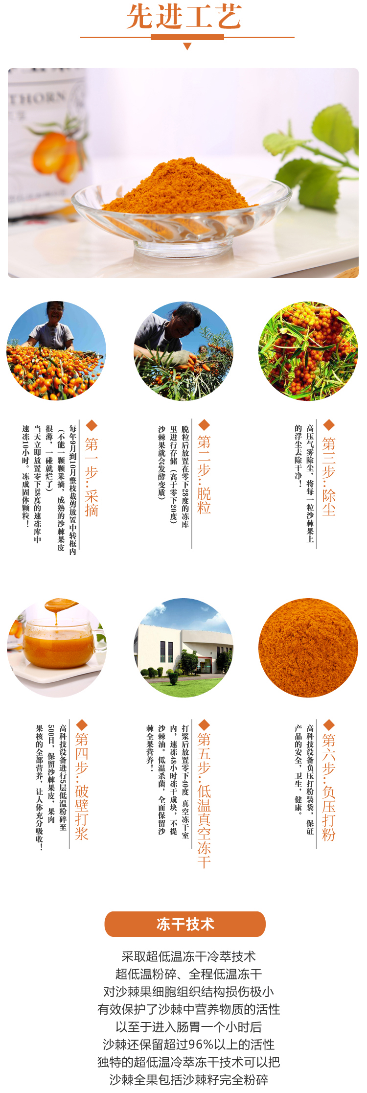 详情图片_07.jpg