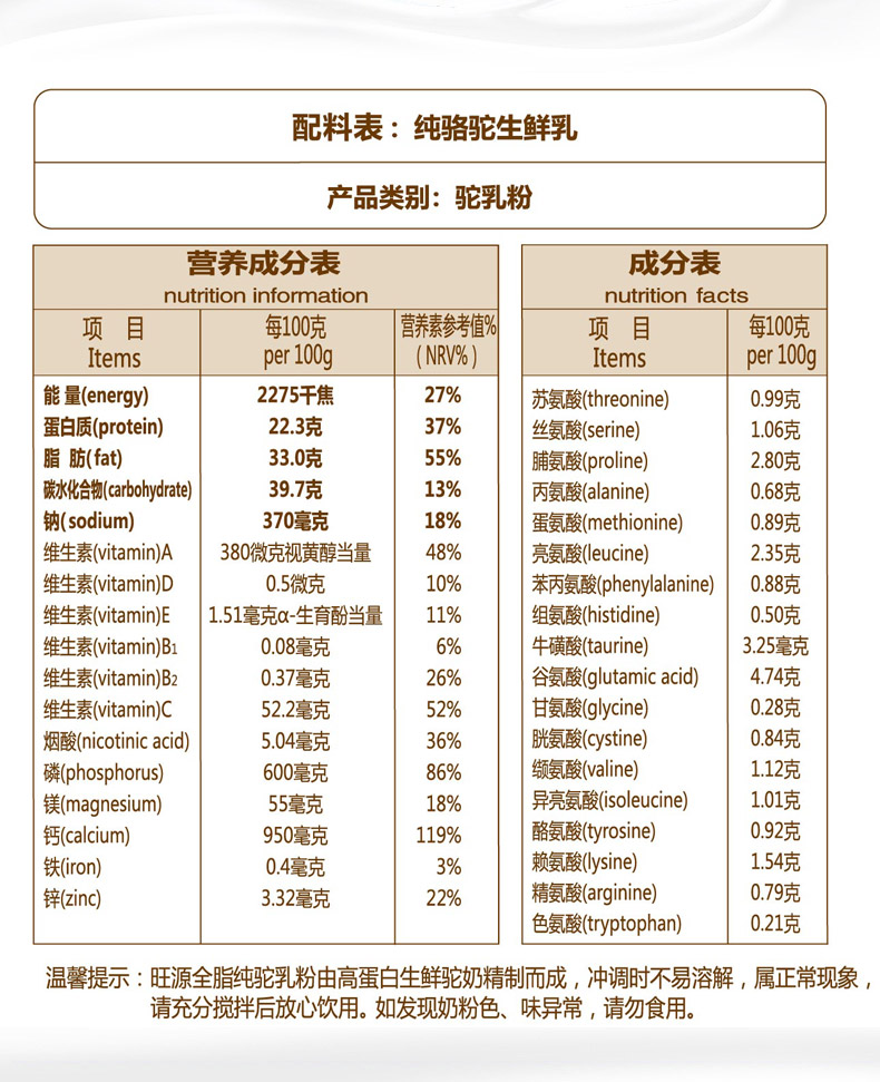 详情图片_03.jpg