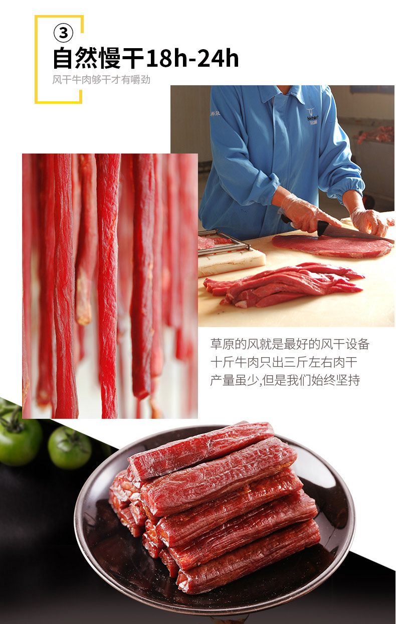 图片_4.jpg