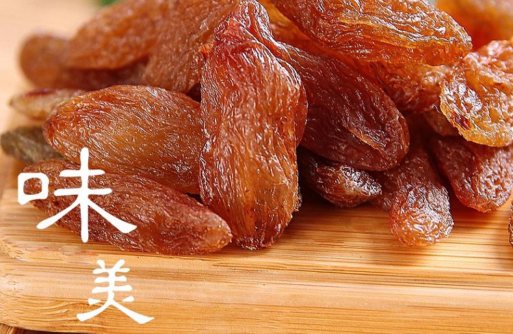 红香妃_02.jpg