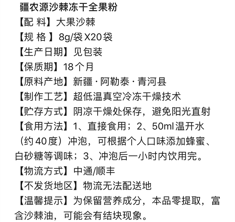 详情图片_02.jpg