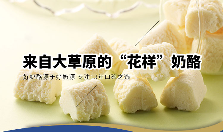详情图片_4.jpg