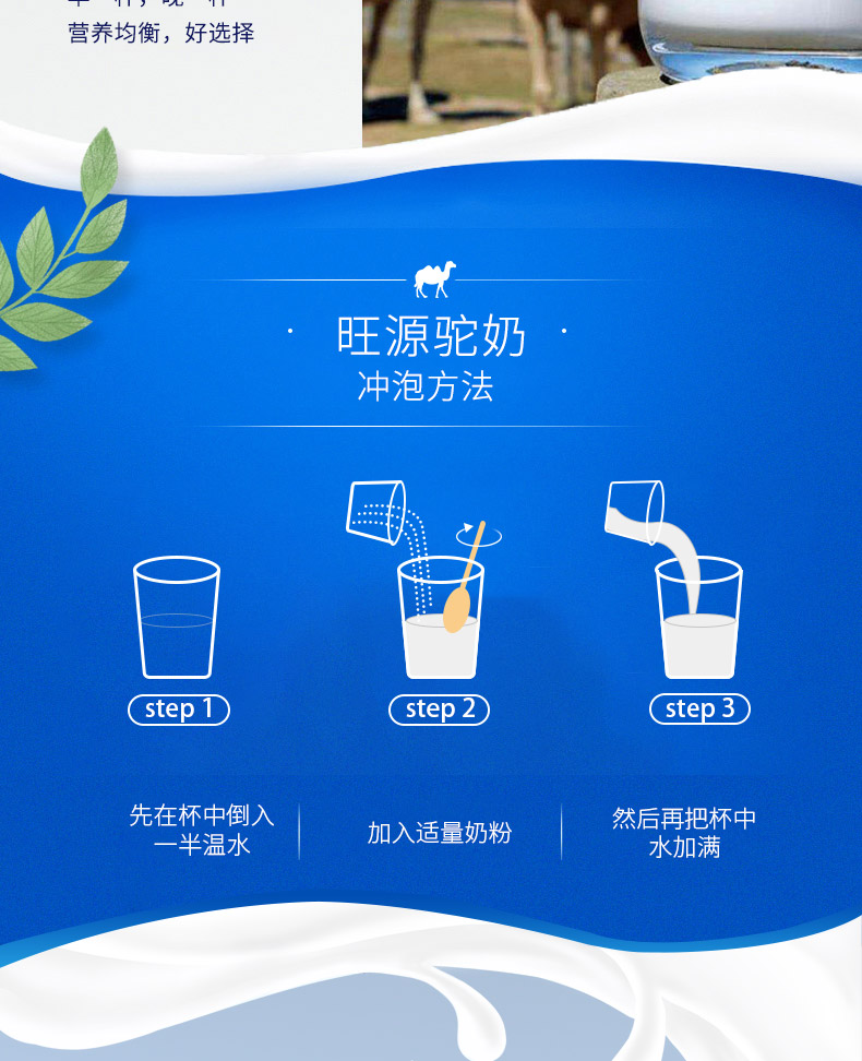 详情图片_07.jpg