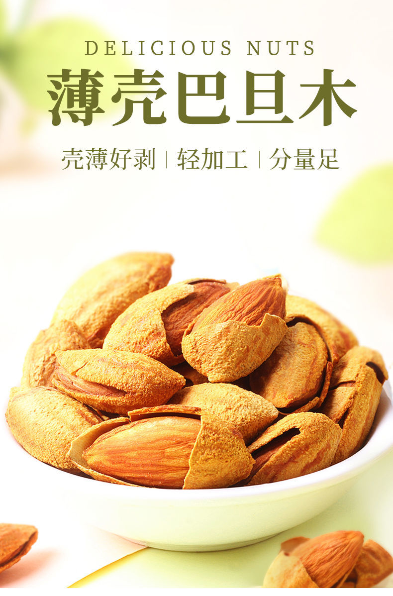 图片_2.jpg