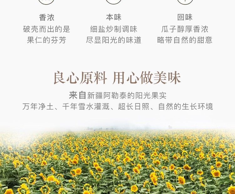 图片_8.jpg