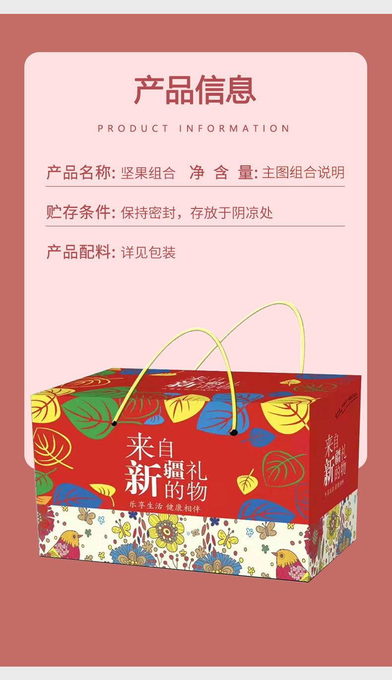 图片_2.jpg