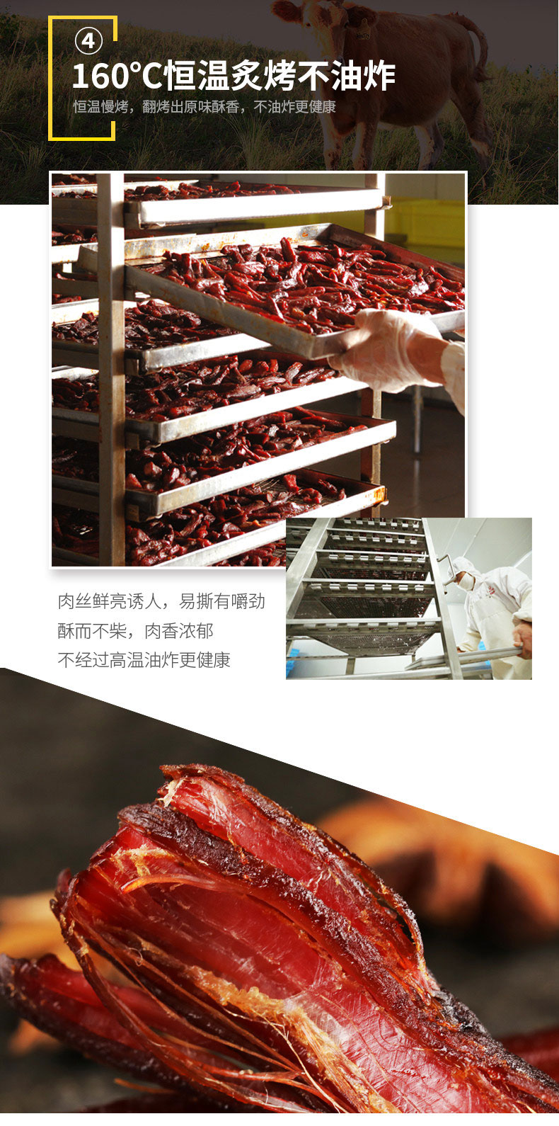 图片_5.jpg