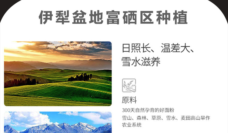 详情_13.jpg