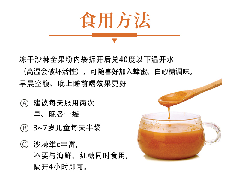 详情图片_10.jpg