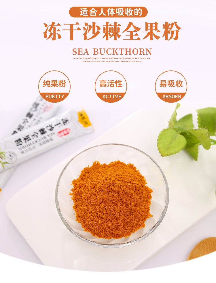 详情图片_03.jpg