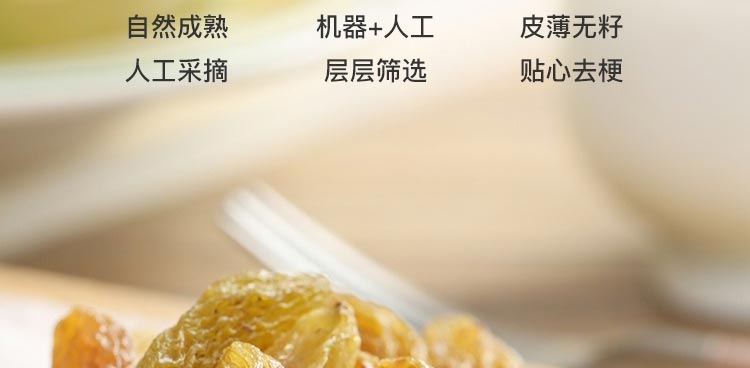绿香妃_11.jpg