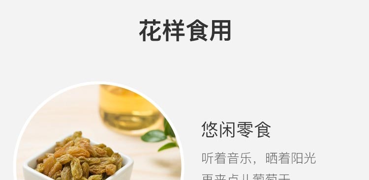 绿香妃_17.jpg