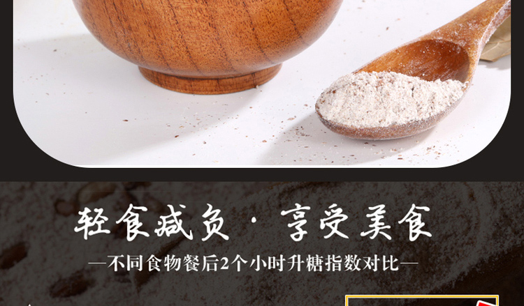 详情_08.jpg