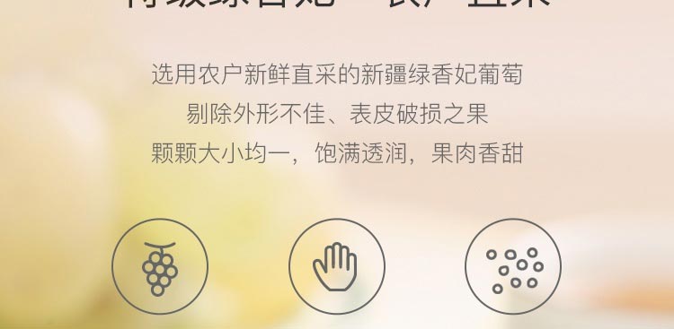 绿香妃_10.jpg