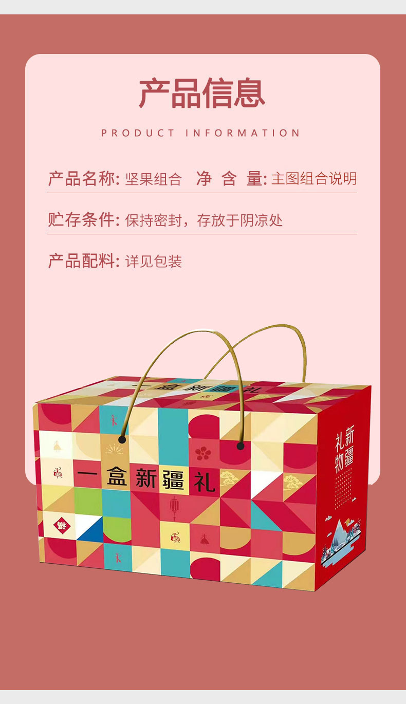 图片_2.jpg