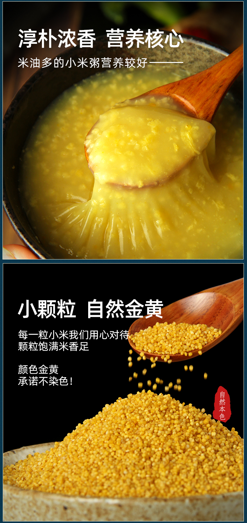 布袋（1）_03.png
