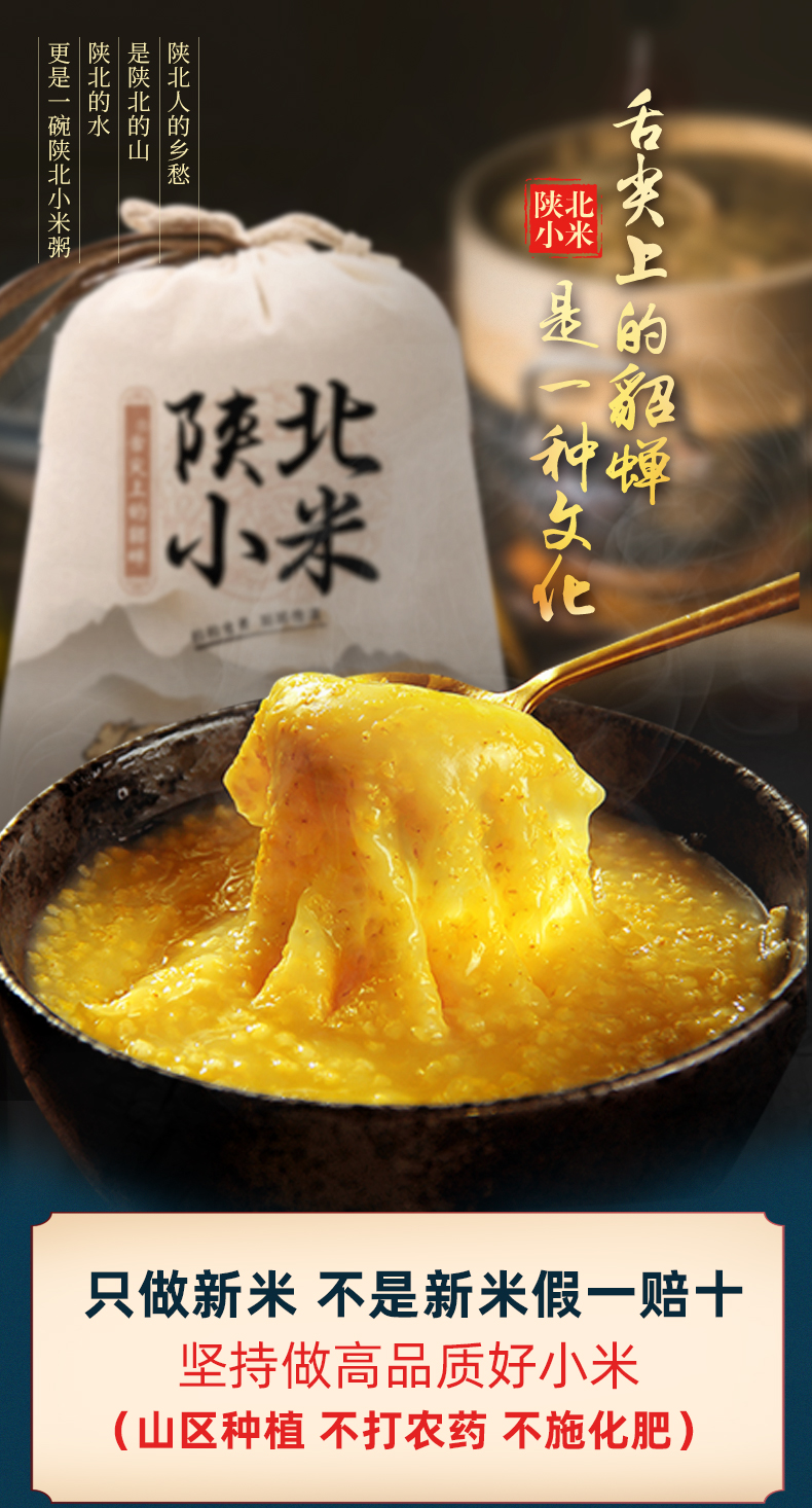 布袋（1）_01.png
