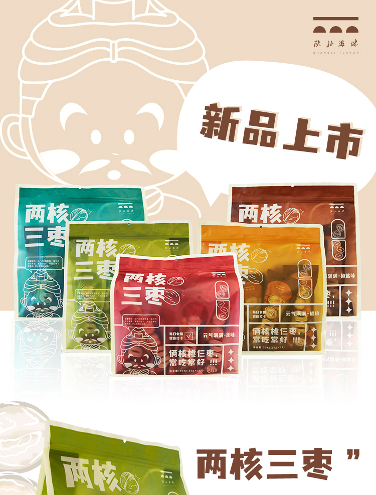 详情_01.jpg