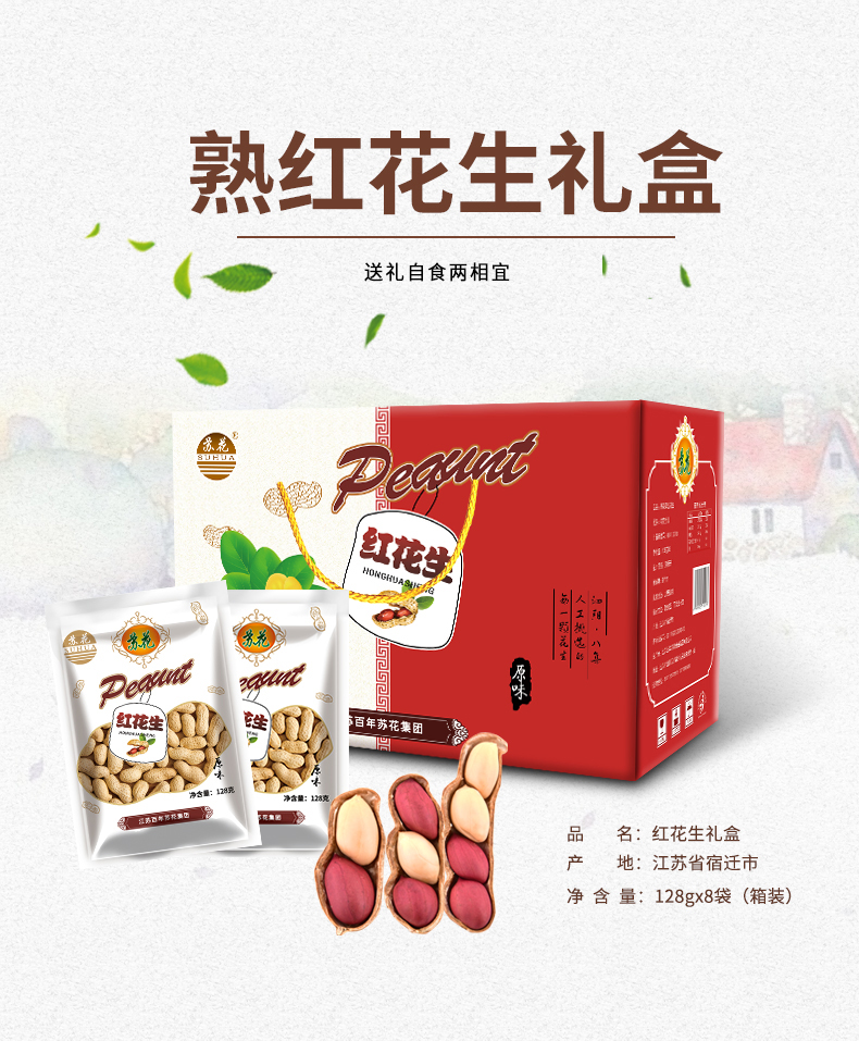详情图片_2.jpg