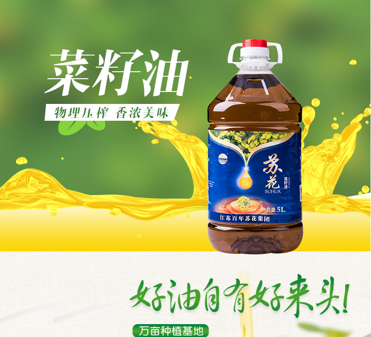 -详情页_01.jpg