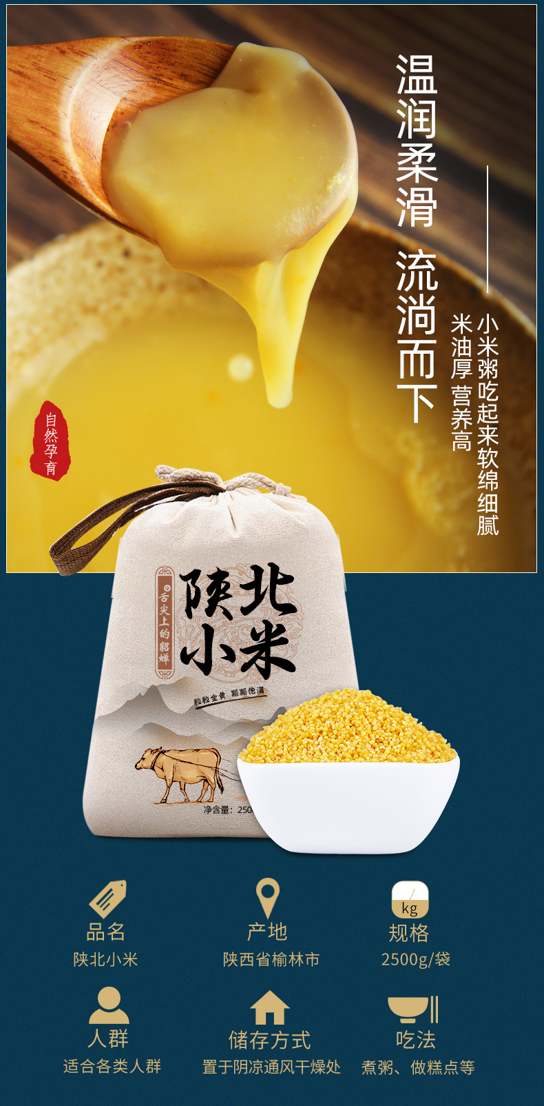 布袋（1）_04.png