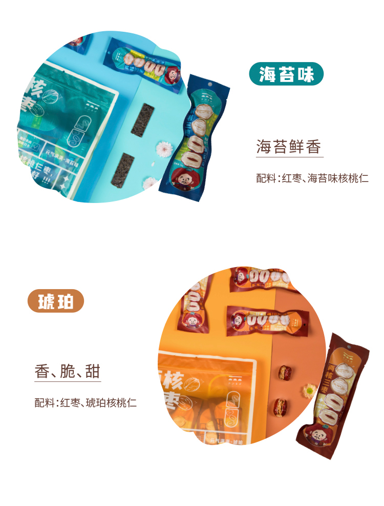 详情_07.jpg